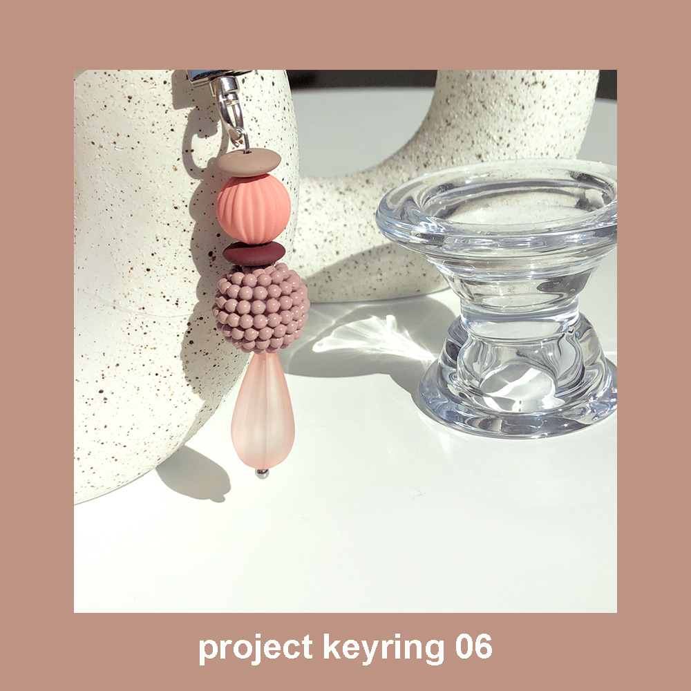 project keyring 06