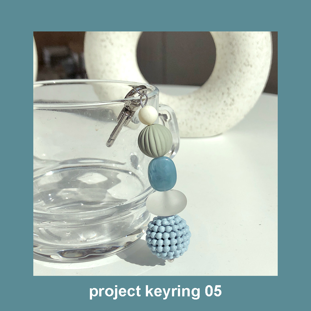 project keyring 05